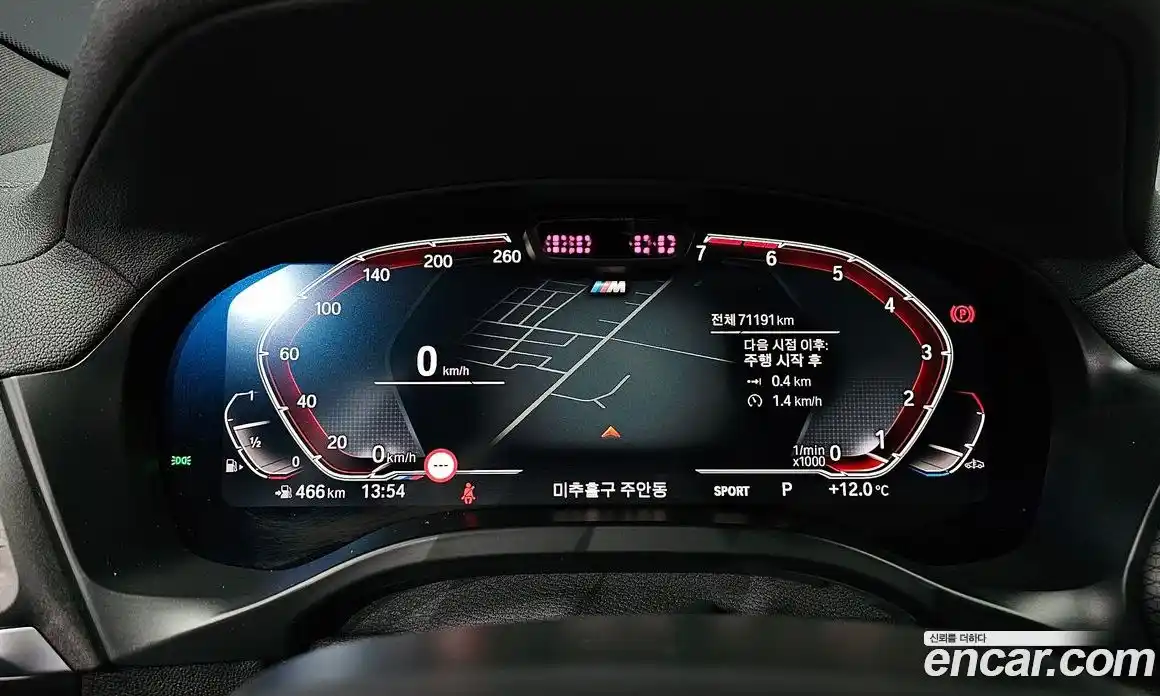 BMW X4 2023 2.0 Автомат в Москве № 192229, фото 17