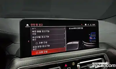 BMW X4 2023 2.0 Автомат в Москве № 192229, миниатюра 7