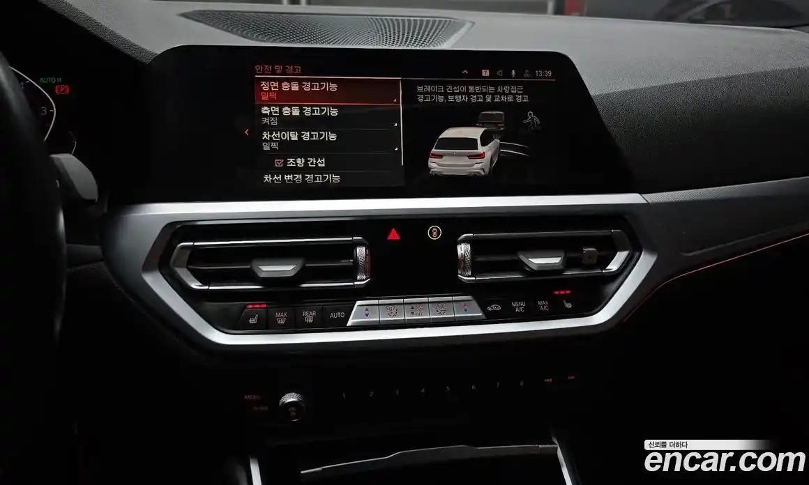 BMW 3-Series 2022 2.0 Автомат в Москве № 192694, фото 17