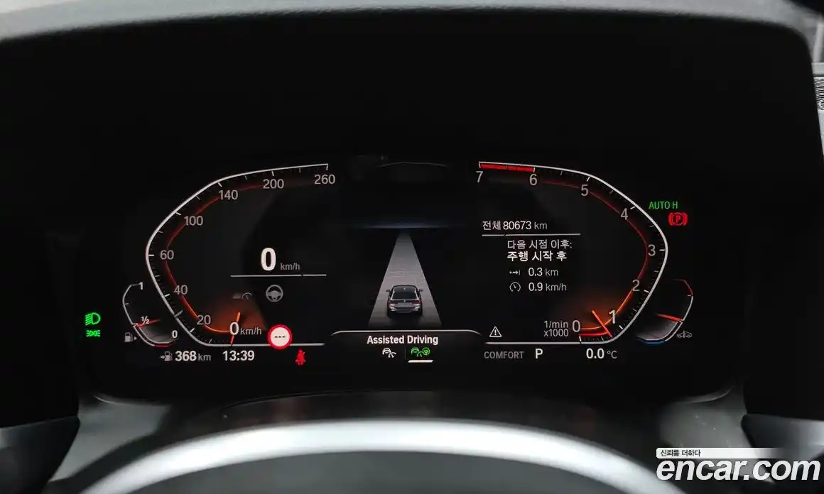 BMW 3-Series 2022 2.0 Автомат в Москве № 192694, фото 4