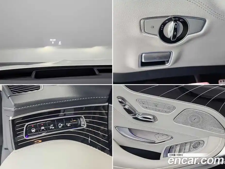 Mercedes-Benz S-Class 2017 3.0 Автомат в Москве № 193594, фото 19