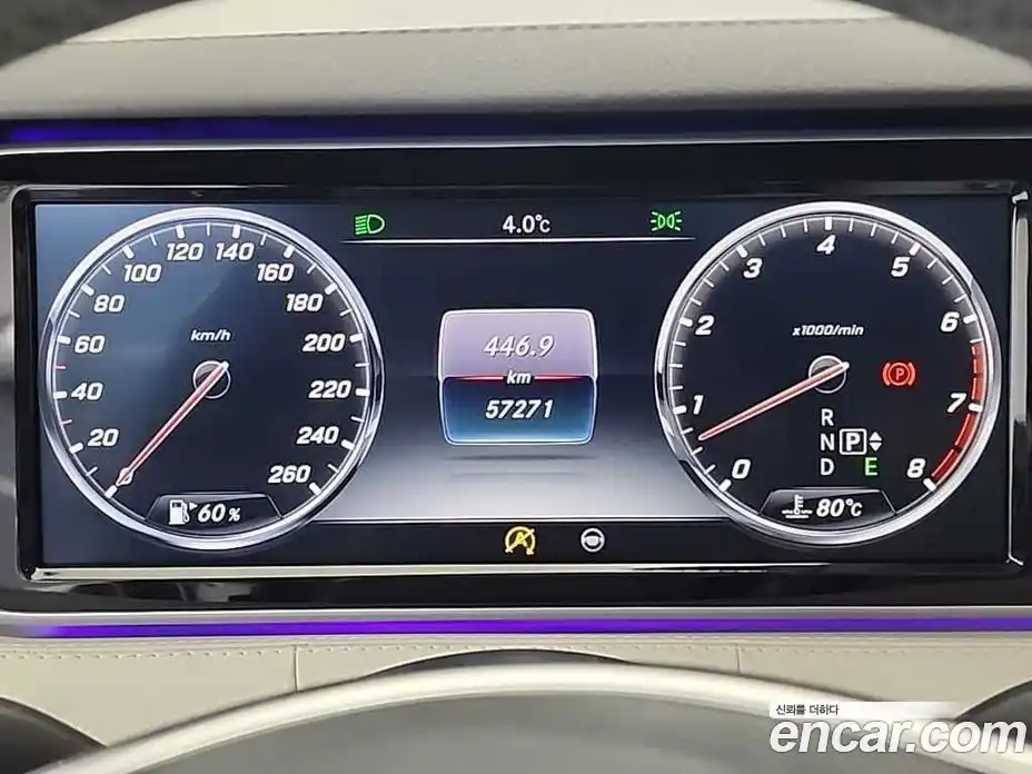 Mercedes-Benz S-Class 2017 3.0 Автомат в Москве № 193594, фото 6