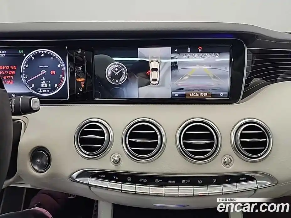 Mercedes-Benz S-Class 2017 3.0 Автомат в Москве № 193594, фото 10