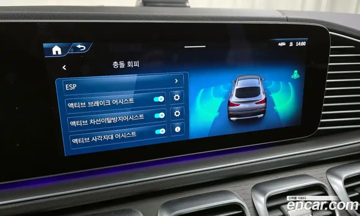 Mercedes-Benz GLE-Class 2025 3.0 Автомат в Москве № 193704, фото 11