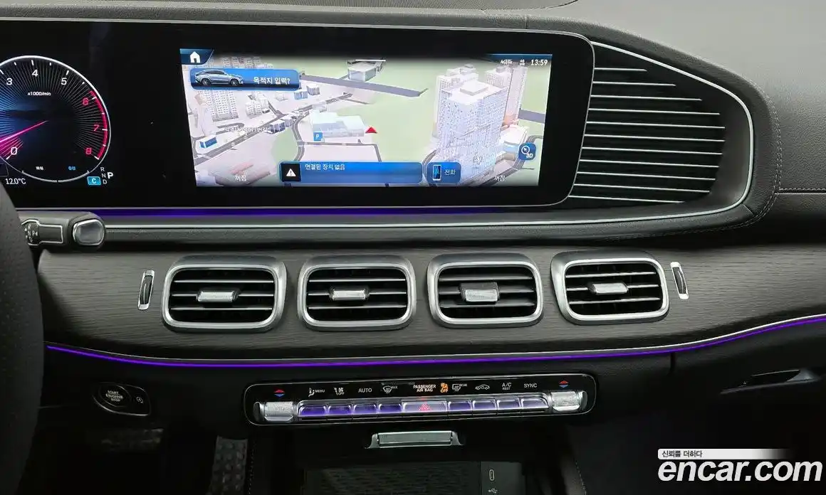 Mercedes-Benz GLE-Class 2025 3.0 Автомат в Москве № 193704, фото 13