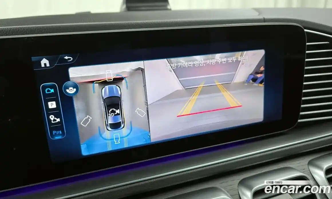 Mercedes-Benz GLE-Class 2025 3.0 Автомат в Москве № 193704, фото 14