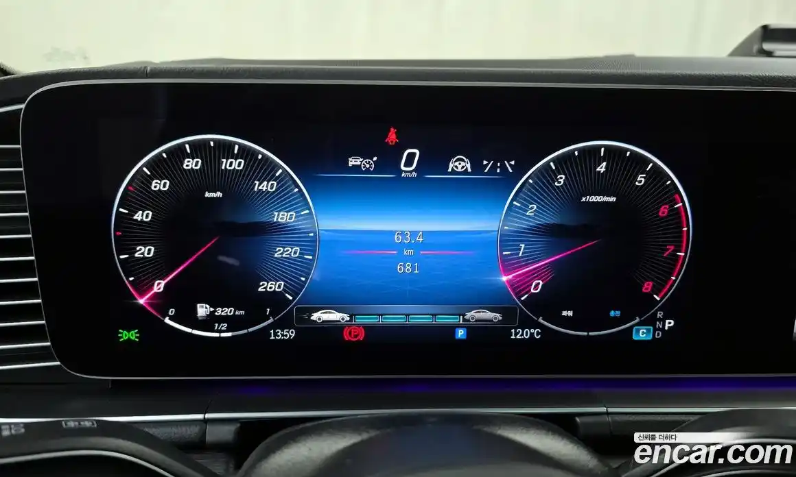 Mercedes-Benz GLE-Class 2025 3.0 Автомат в Москве № 193704, фото 7