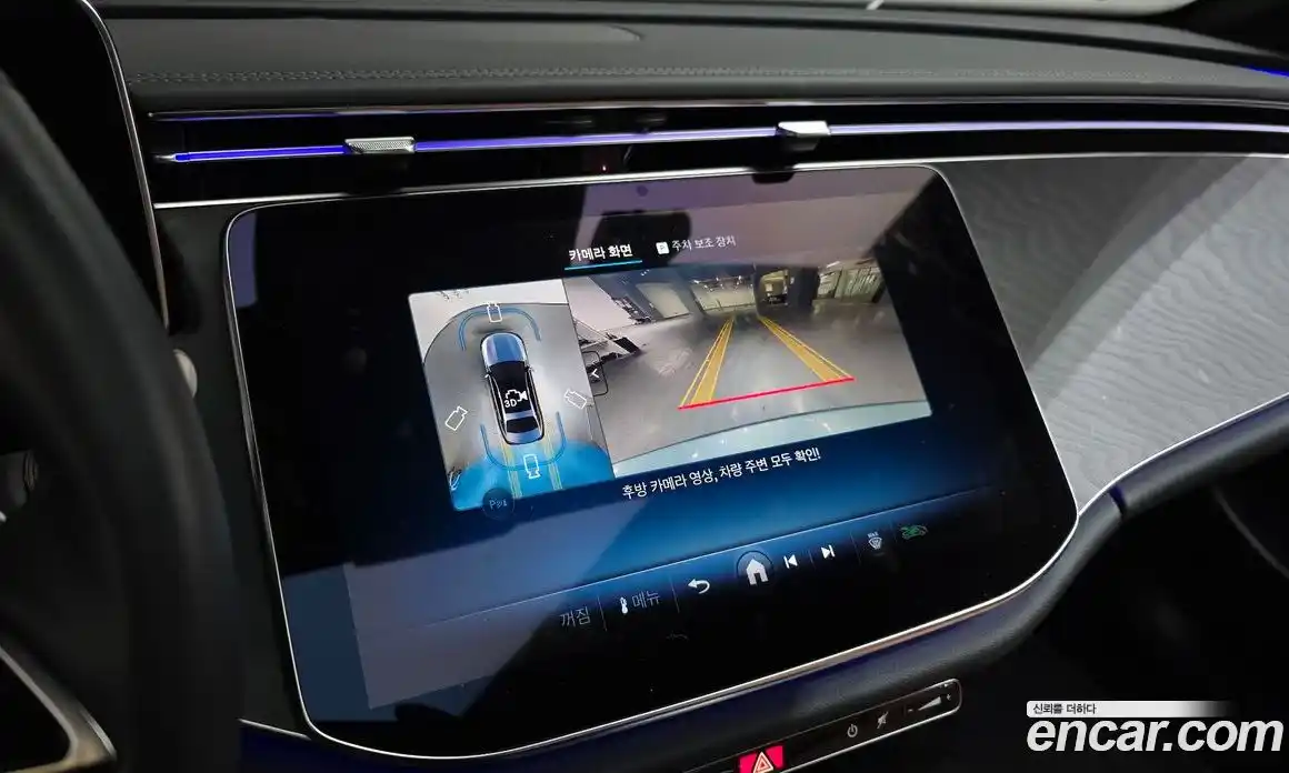 Mercedes-Benz E-Class 2025 2.0 Автомат в Москве № 193941, фото 5