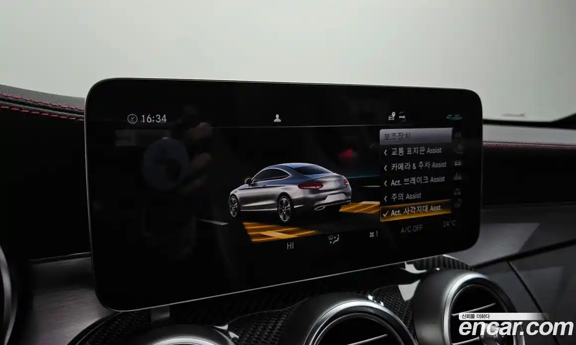 Mercedes-Benz C-Class 2021 3.0 Автомат в Москве № 194484, фото 10