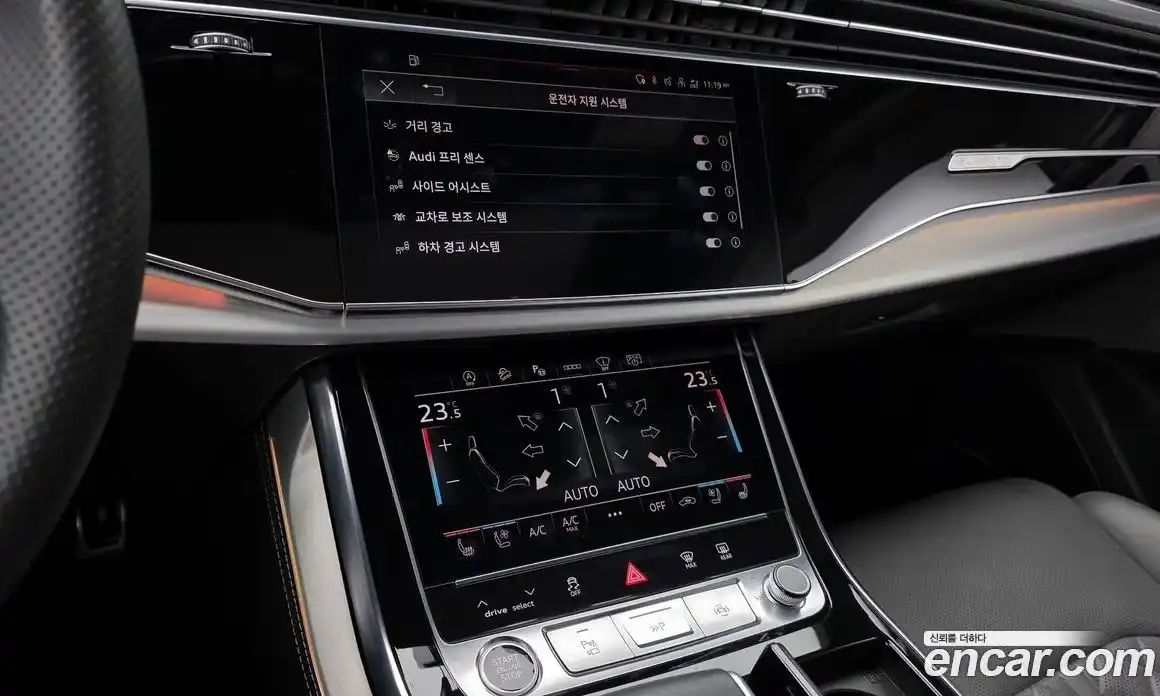 Audi Q8 2023 3.0 Автомат в Москве № 196125, фото 14