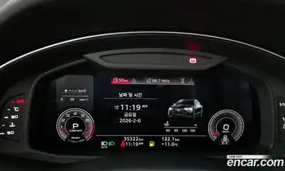 Audi Q8 2023 3.0 Автомат в Москве № 196125, миниатюра 8