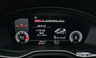 Audi A5 2020 2.0 Автомат в Москве № 196227, миниатюра 12