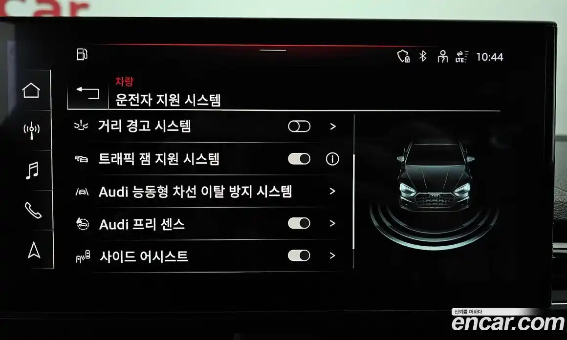 Audi A5 2020 2.0 Автомат в Москве № 196227, фото 3