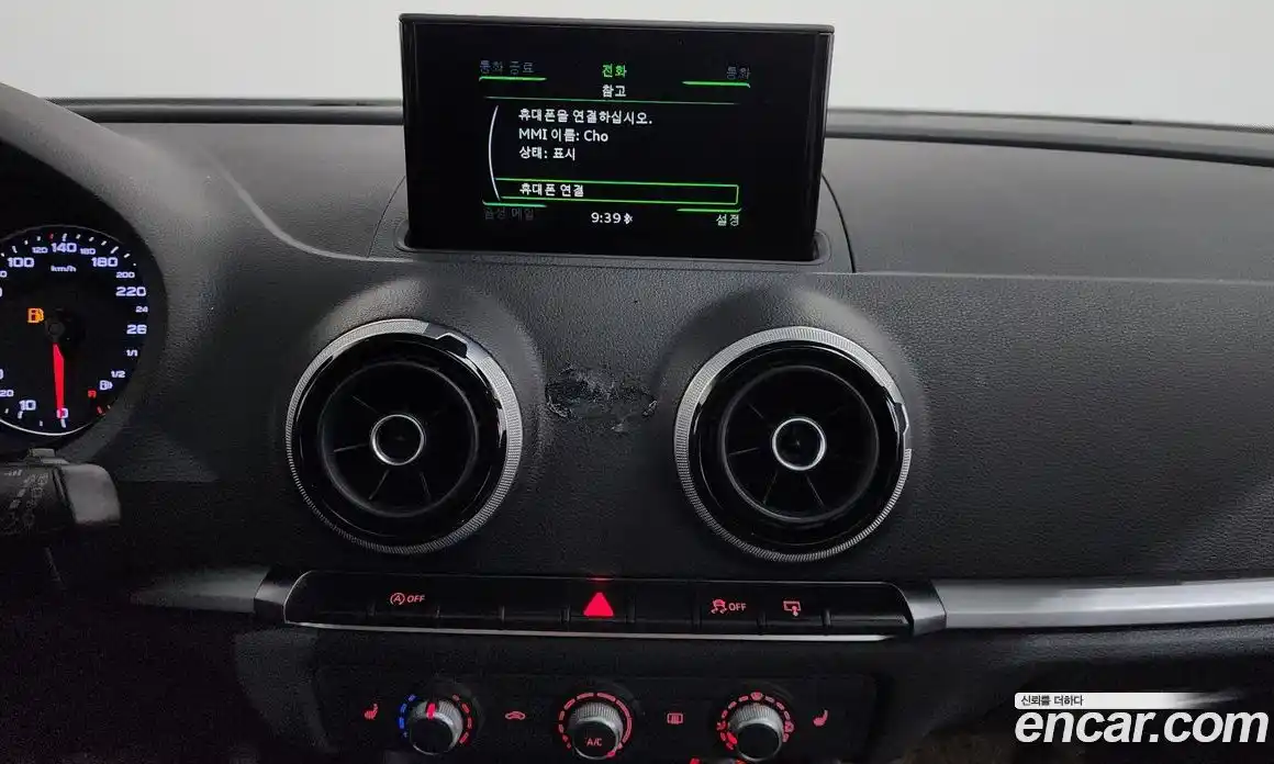 Audi A3 2015 1.6 Автомат в Москве № 196604, фото 15