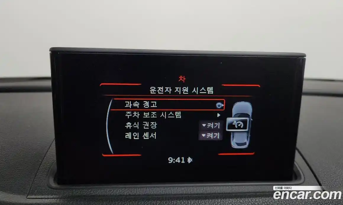 Audi A3 2015 1.6 Автомат в Москве № 196604, фото 16