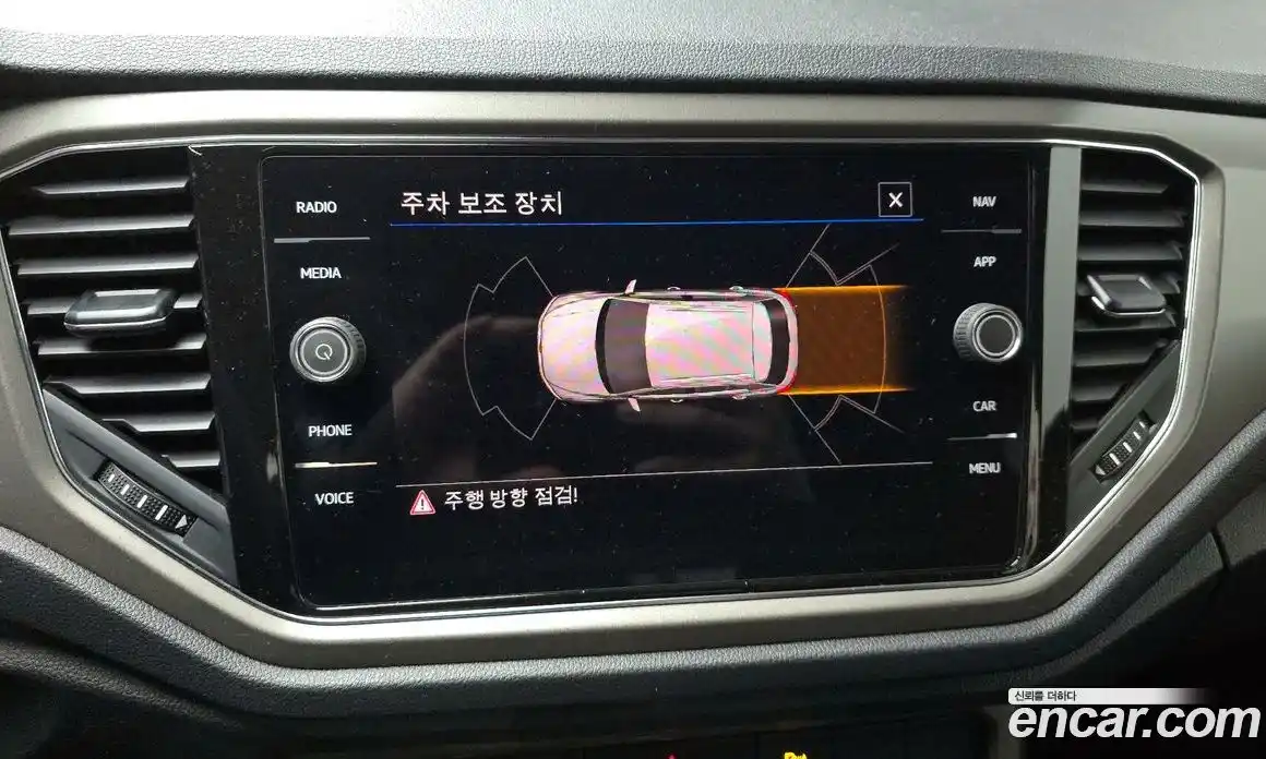 Volkswagen T-Roc 2021 2.0 Автомат в Москве № 199010, фото 15