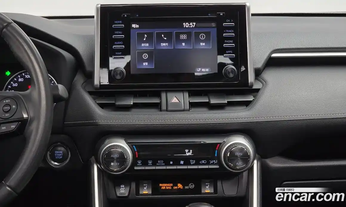 Toyota RAV4 2019 2.5 Автомат в Москве № 199611, фото 14