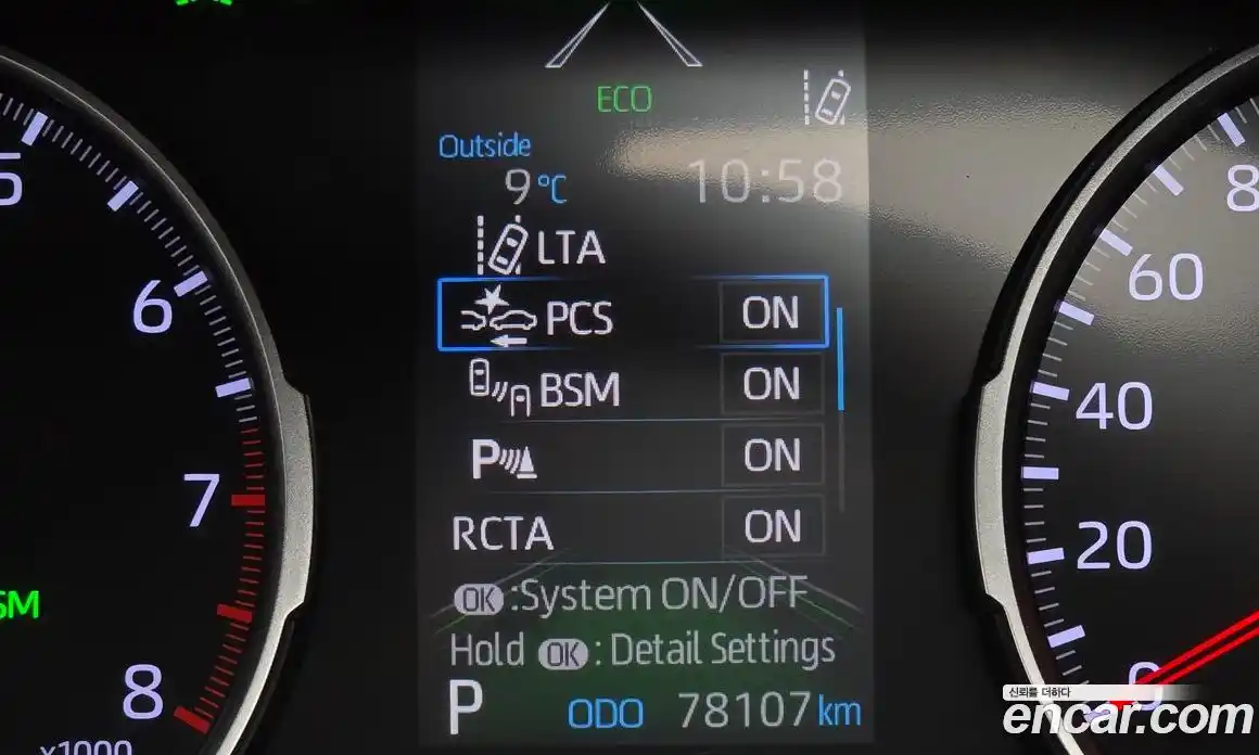 Toyota RAV4 2019 2.5 Автомат в Москве № 199611, фото 16