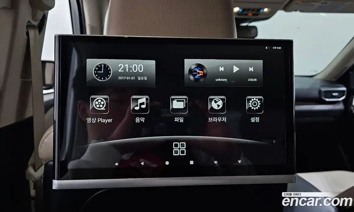 Ford Explorer 2020 2.3 Автомат в Москве № 199808, фото 10