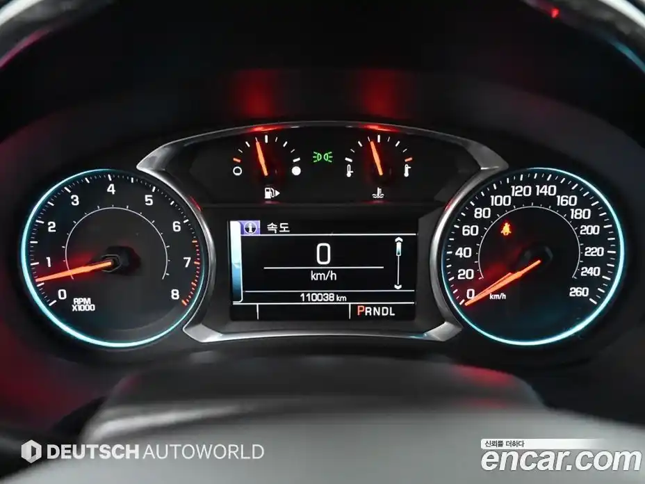 Chevrolet Malibu 2017 2.0 Автомат в Москве № 202372, фото 6