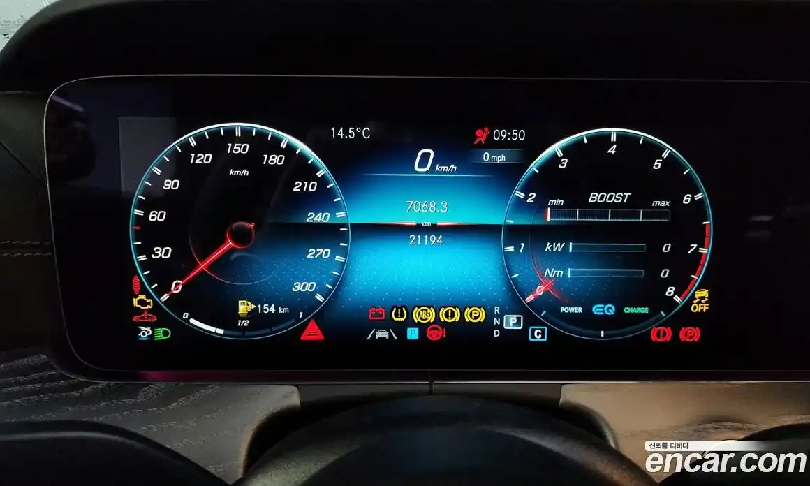 Mercedes-Benz AMG GT 2023 3.0 Автомат в Москве № 204526, фото 8