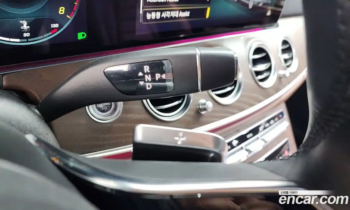 Mercedes-Benz E-Class 2023 2.0 Автомат в Москве № 206202, фото 19