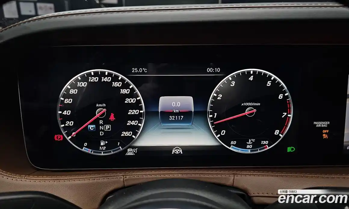 Mercedes-Benz S-Class 2018 6.0 Автомат в Москве № 207336, фото 11