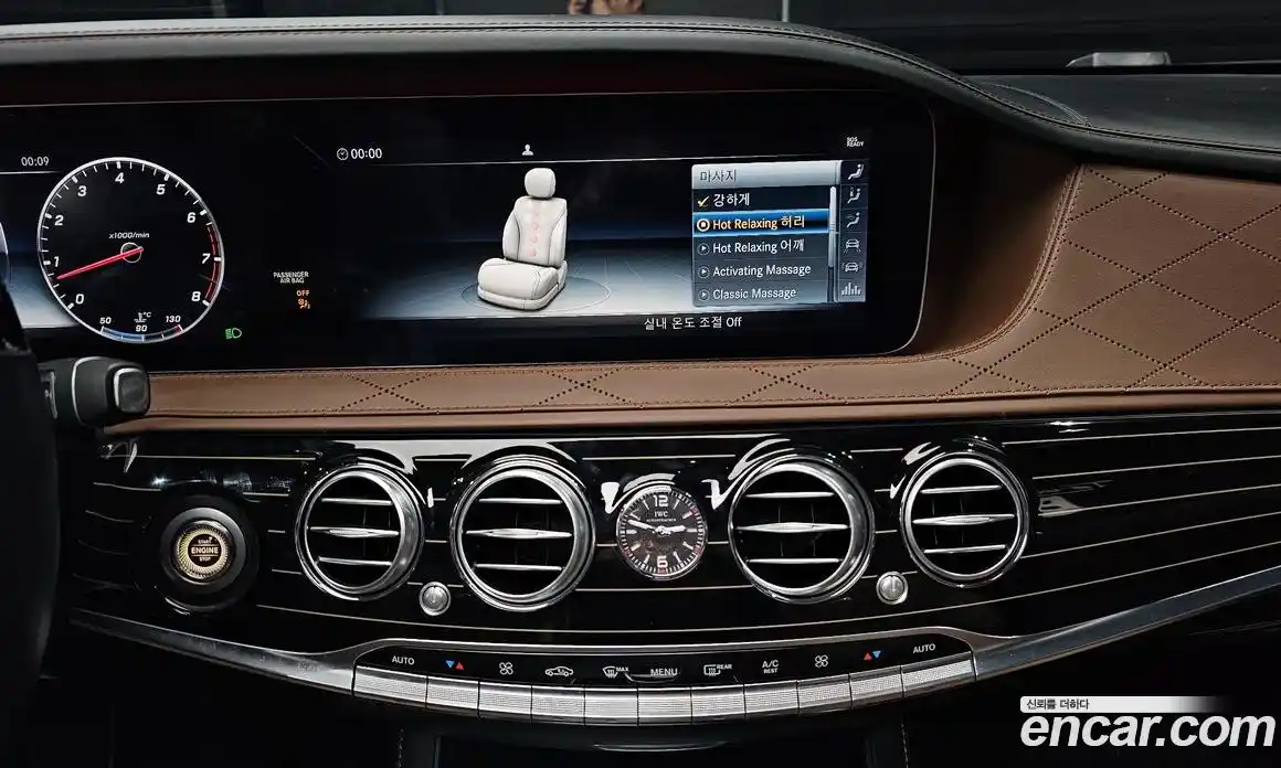 Mercedes-Benz S-Class 2018 6.0 Автомат в Москве № 207336, фото 18