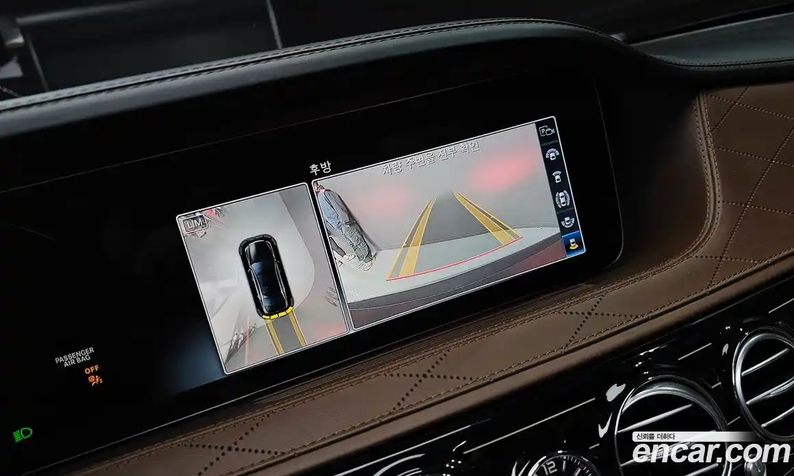 Mercedes-Benz S-Class 2018 6.0 Автомат в Москве № 207336, фото 6