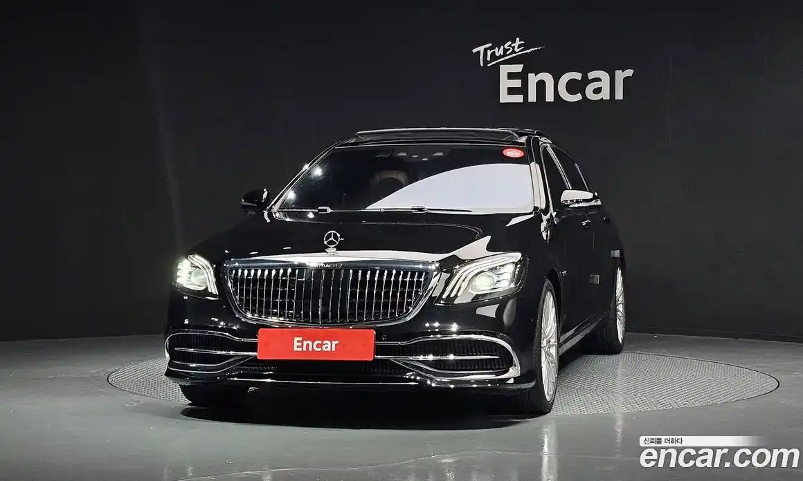 Mercedes-Benz S-Class 2018 6.0 Автомат в Москве № 207336, фото 9