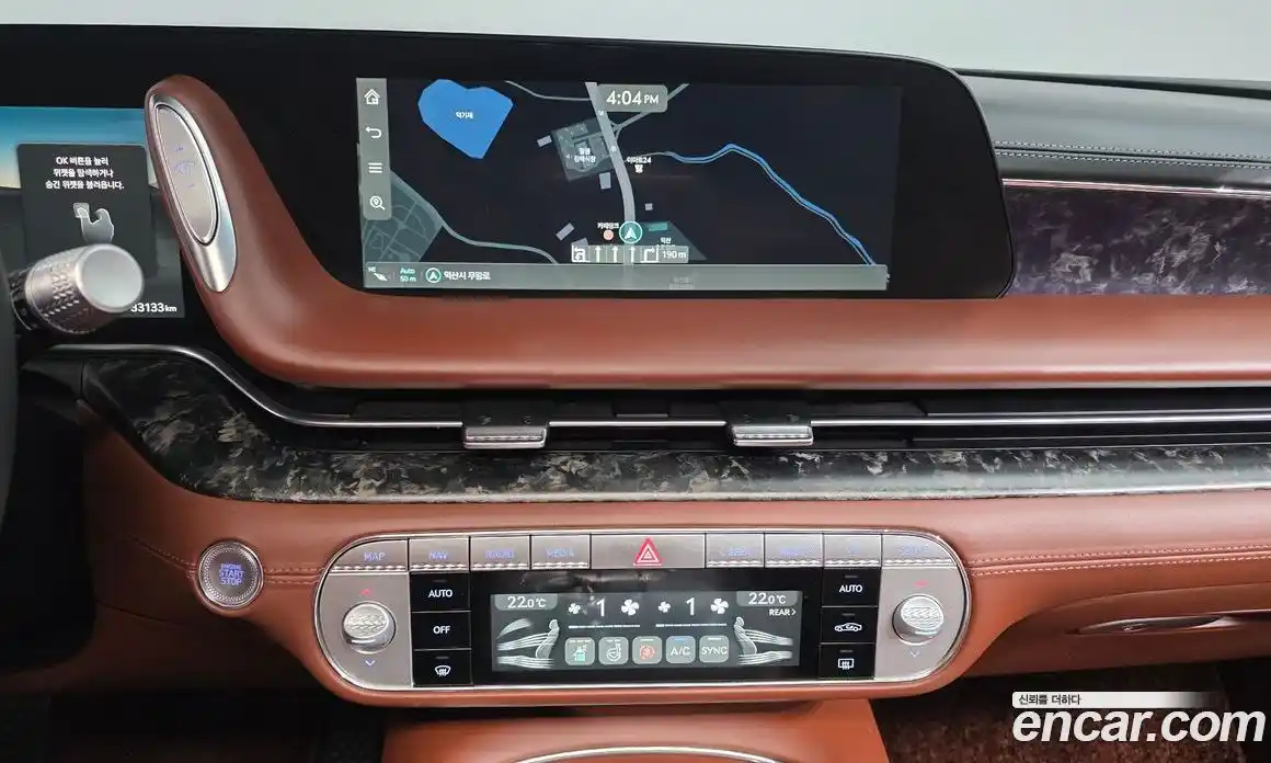 Genesis G90 2023 3.5 Автомат в Москве № 20789, фото 14