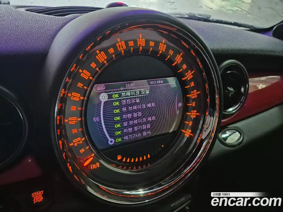 Mini Cooper 2013 1.6 Автомат в Москве № 210346, фото 18