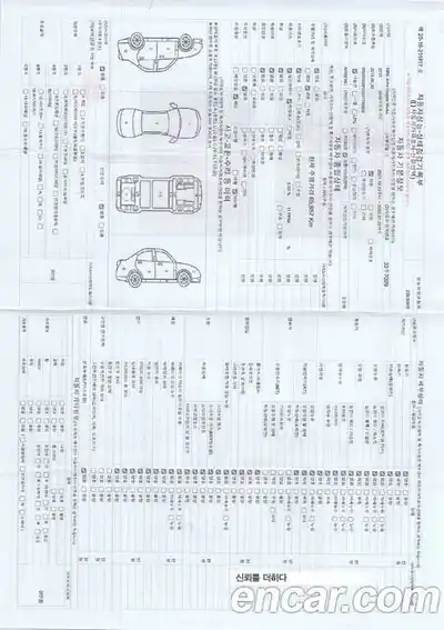 Mini Cooper 2013 1.6 Автомат в Москве № 210346, миниатюра 5