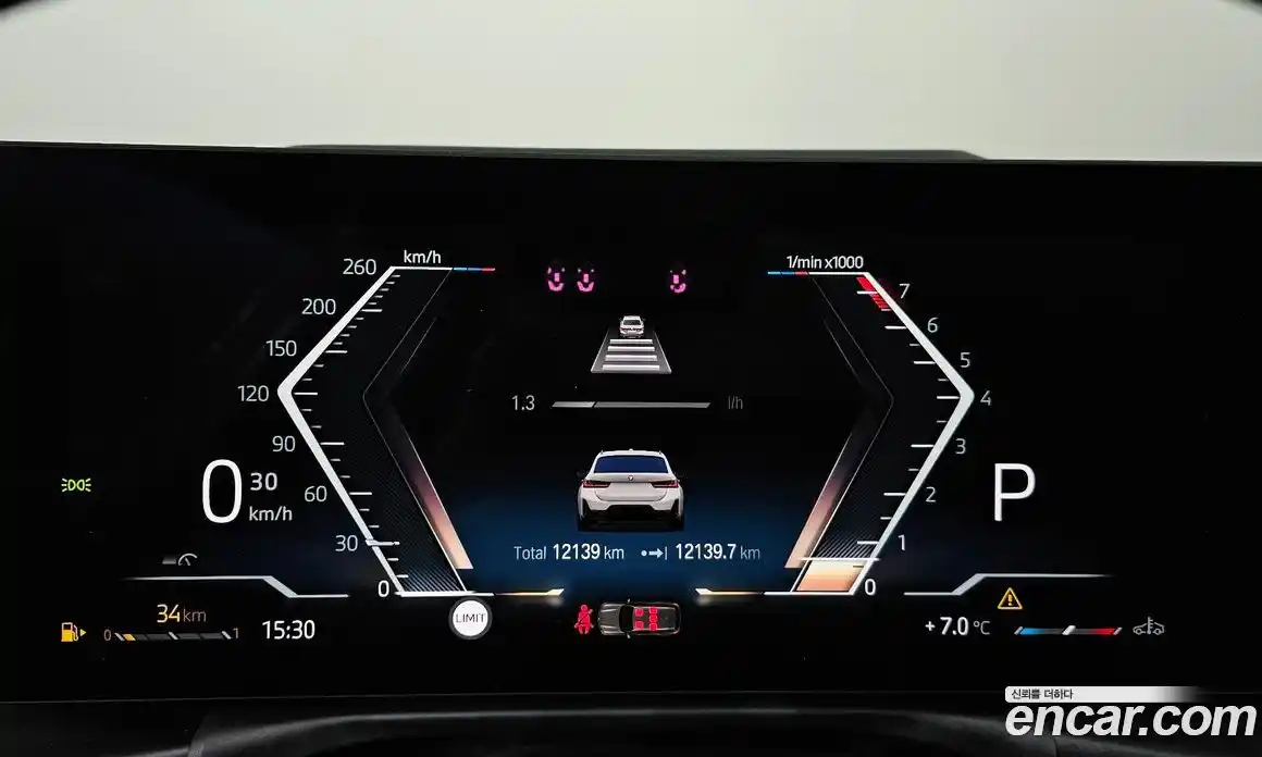 BMW 3-Series 2024 3.0 Автомат в Москве № 210347, фото 8