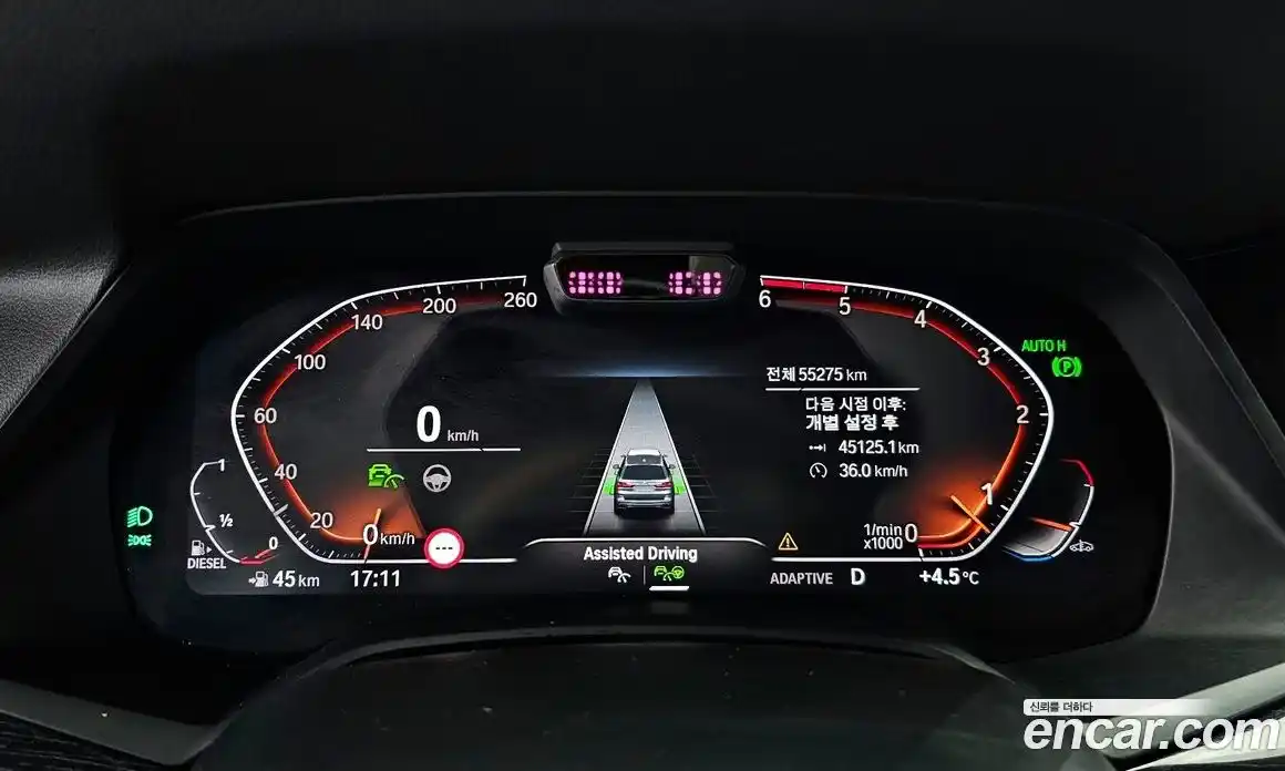 BMW X7 2020 3.0 Автомат в Москве № 211086, фото 20