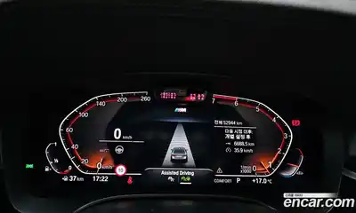 BMW 5-Series 2022 2.0 Автомат в Москве № 211388, миниатюра 8