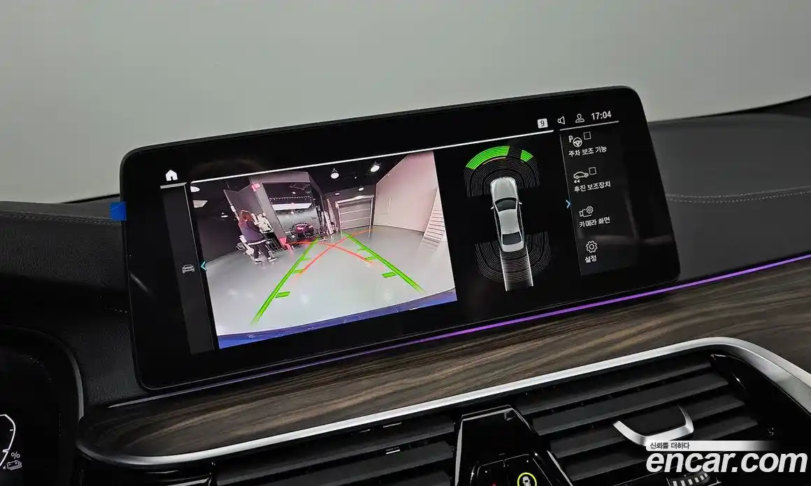 BMW 5-Series 2021 2.0 Автомат в Москве № 211404, фото 14