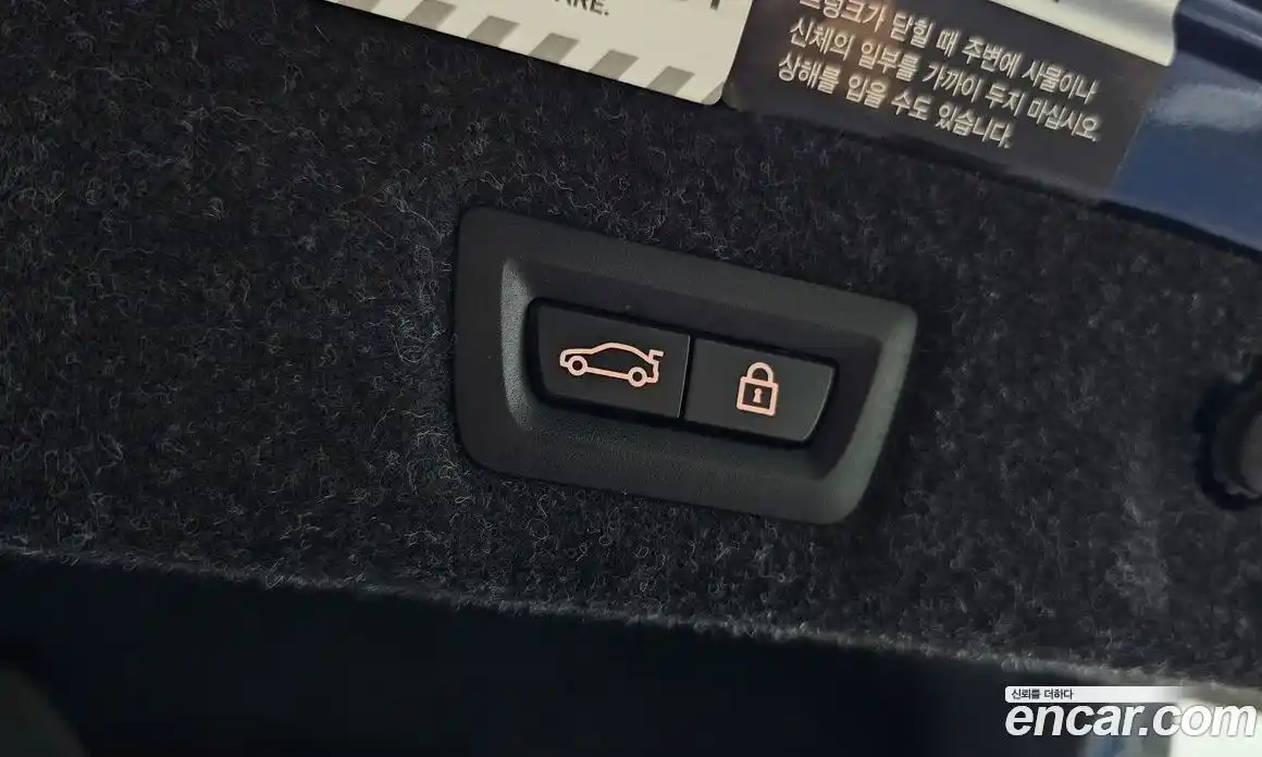 BMW 5-Series 2021 2.0 Автомат в Москве № 211404, фото 16