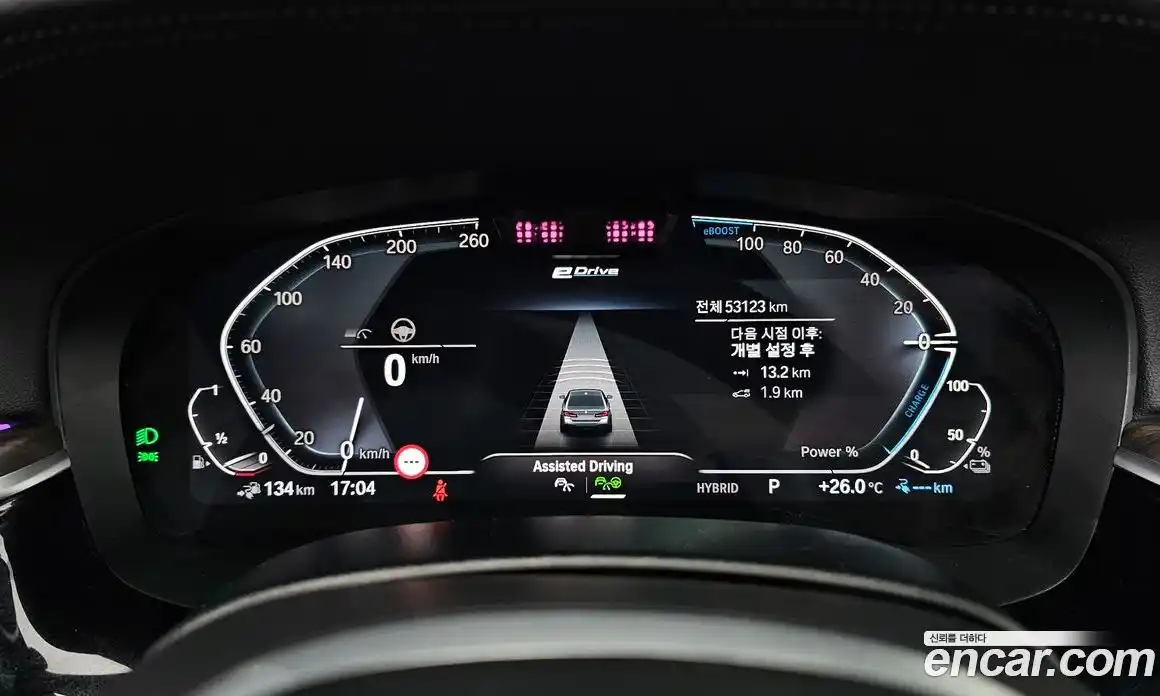 BMW 5-Series 2021 2.0 Автомат в Москве № 211404, фото 8