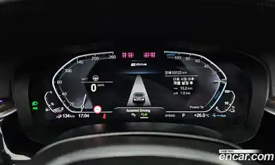 BMW 5-Series 2021 2.0 Автомат в Москве № 211404, миниатюра 8