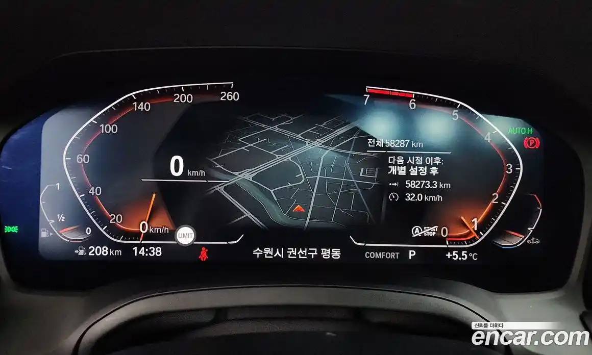 BMW 3-Series 2021 2.0 Автомат в Москве № 211468, фото 8