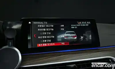 BMW 5-Series 2019 2.0 Автомат в Москве № 211589, миниатюра 9