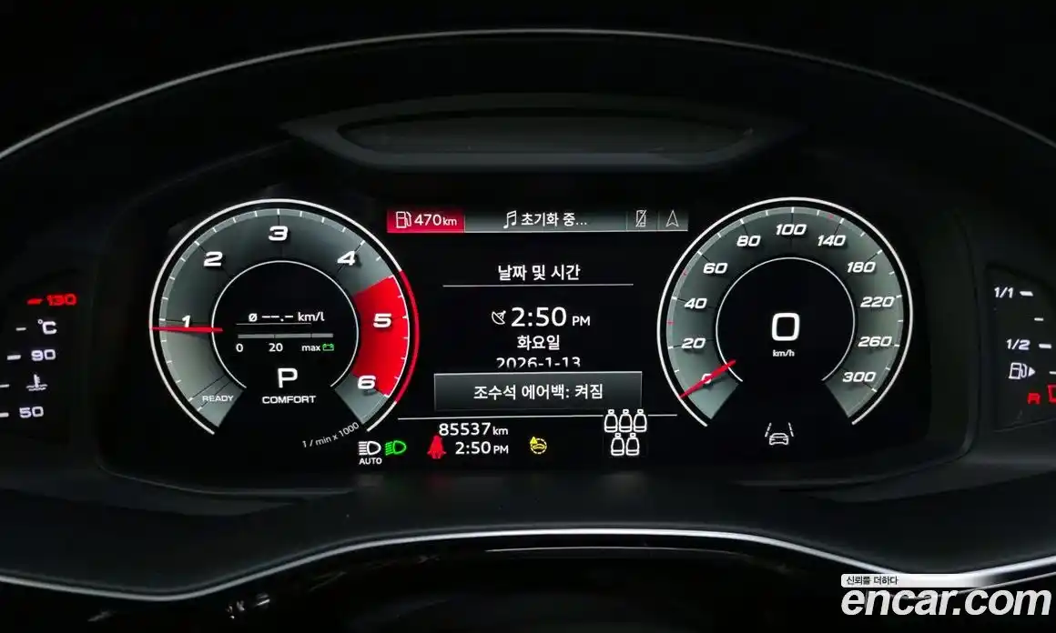 Audi Q7 2021 3.0 Автомат в Москве № 212451, фото 13