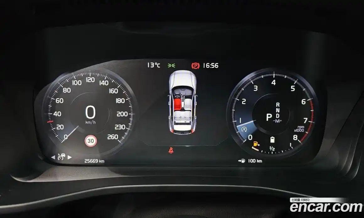 Volvo XC40 2022 2.0 Автомат в Москве № 212825, фото 3