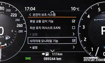 Land Rover Range-Rover 2017 5.0 Автомат в Москве № 213562, миниатюра 4