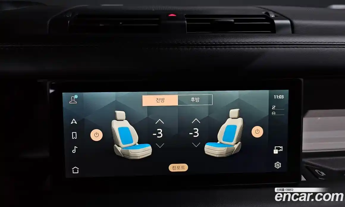 Land Rover Defender 2022 3.0 Автомат в Москве № 213609, фото 15