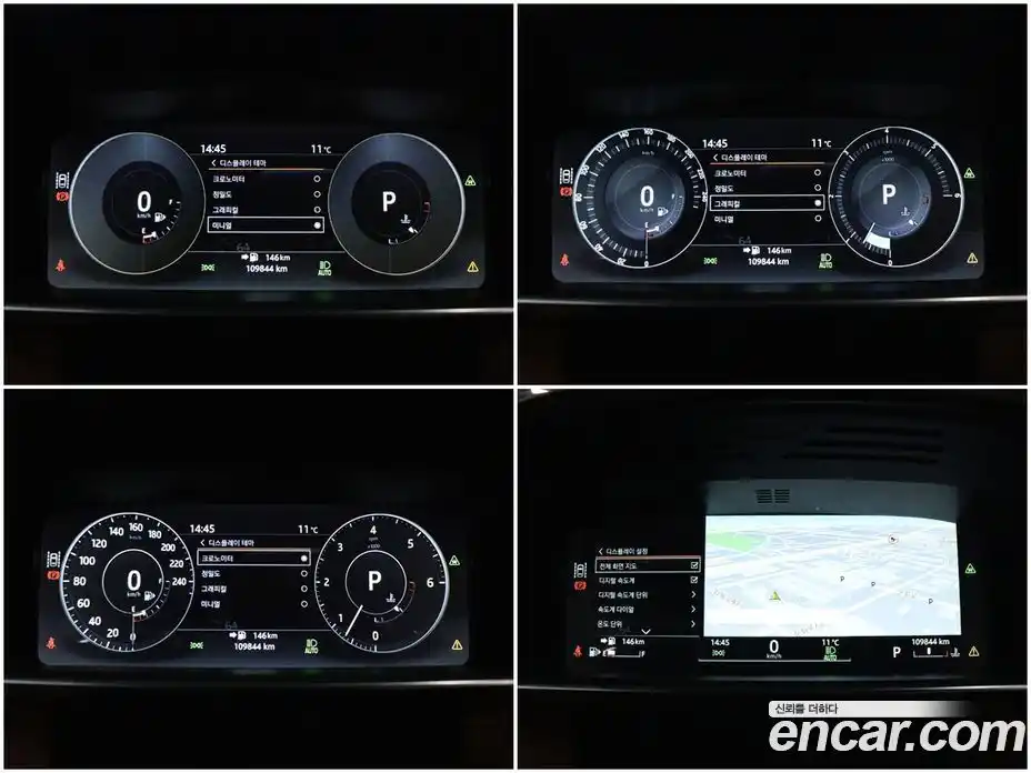 Land Rover Range-Rover Sport 2017 3.0 Автомат в Москве № 213632, фото 11