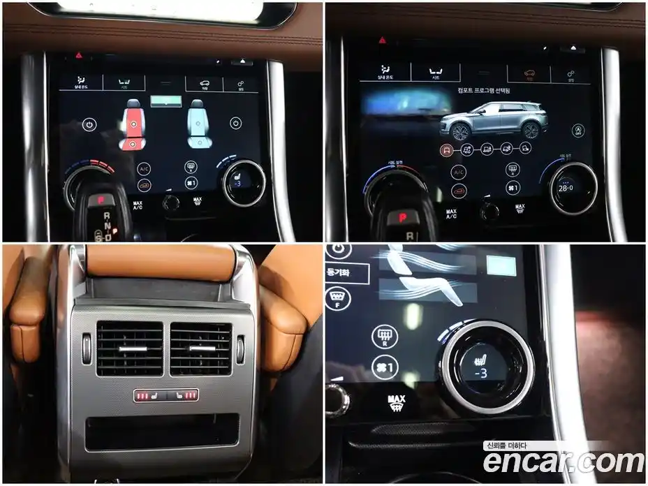 Land Rover Range-Rover Sport 2017 3.0 Автомат в Москве № 213632, фото 14