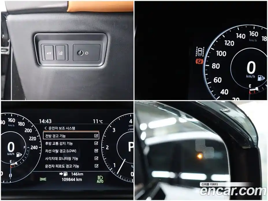 Land Rover Range-Rover Sport 2017 3.0 Автомат в Москве № 213632, фото 16