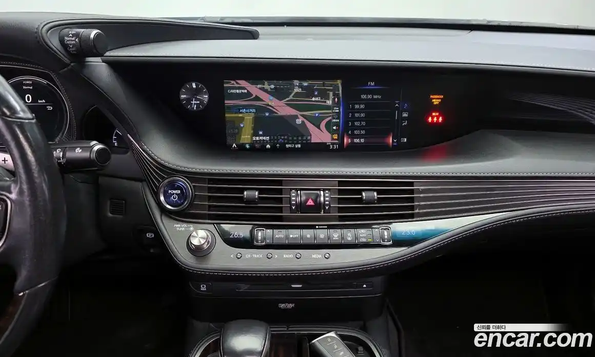 Lexus LS 2018 3.5 Автомат в Москве № 214711, фото 12